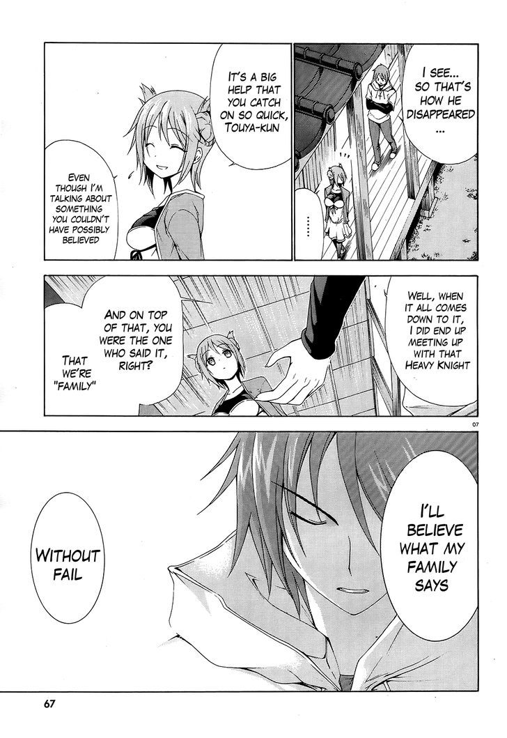 Soukyuu no Lapis Lazuli Chapter 2 page 7 - Chapter 2 : The Contract with Lapis Lazuli (Part 2)