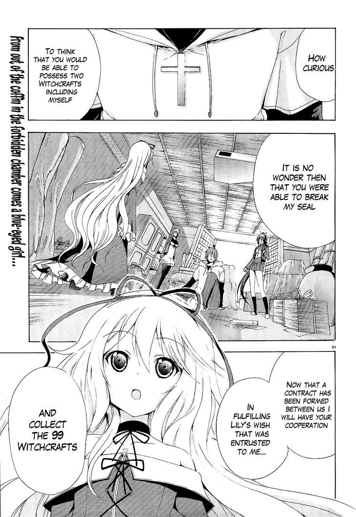 Soukyuu no Lapis Lazuli Chapter 3 page 1 - Chapter 3 : His Promise to the Family