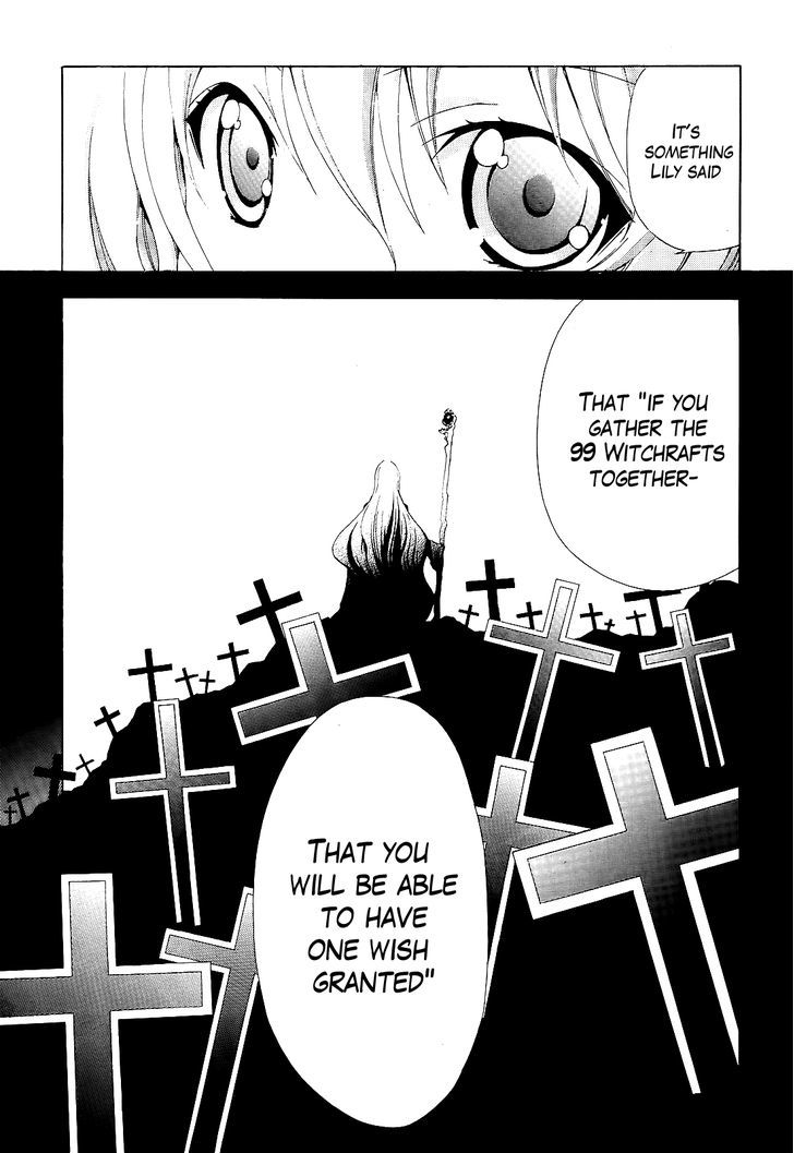 Soukyuu no Lapis Lazuli Chapter 3 page 17 - Chapter 3 : His Promise to the Family