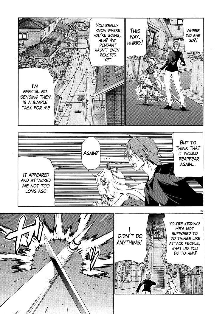 Soukyuu no Lapis Lazuli Chapter 3 page 27 - Chapter 3 : His Promise to the Family