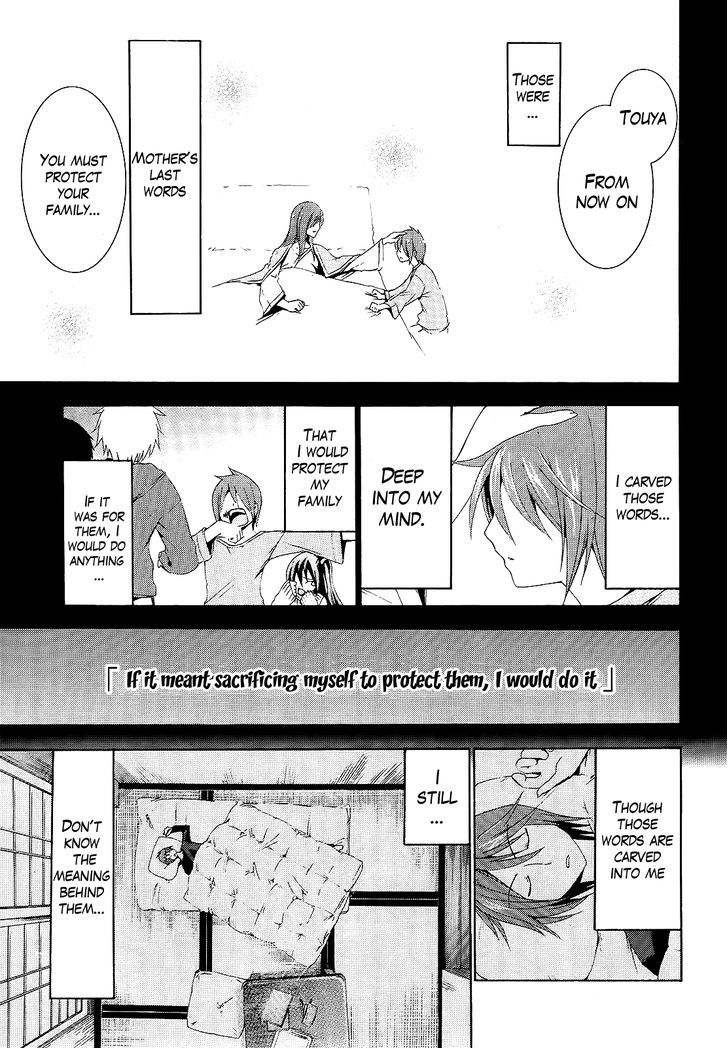 Soukyuu no Lapis Lazuli Chapter 3 page 3 - Chapter 3 : His Promise to the Family