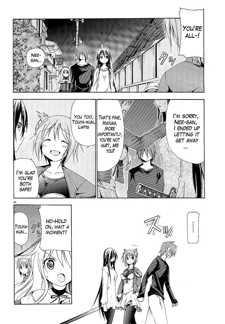 Soukyuu no Lapis Lazuli Chapter 3 page 34 - Chapter 3 : His Promise to the Family