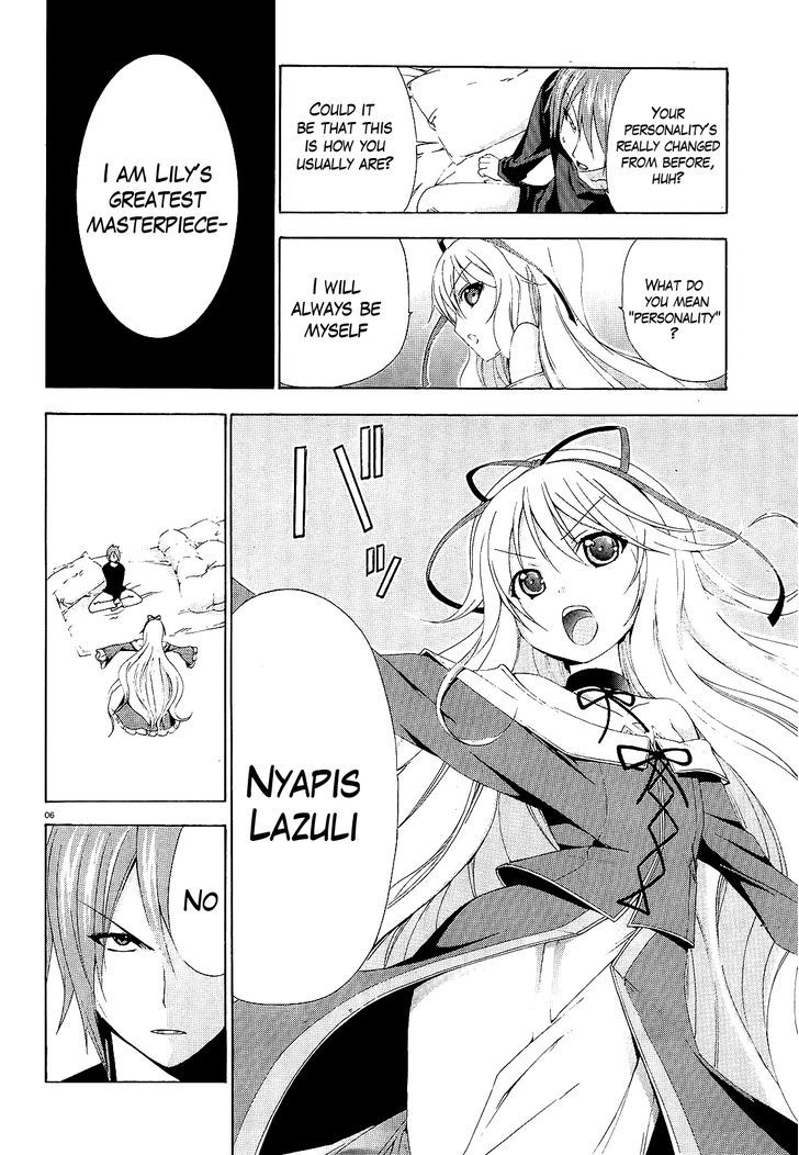 Soukyuu no Lapis Lazuli Chapter 3 page 6 - Chapter 3 : His Promise to the Family