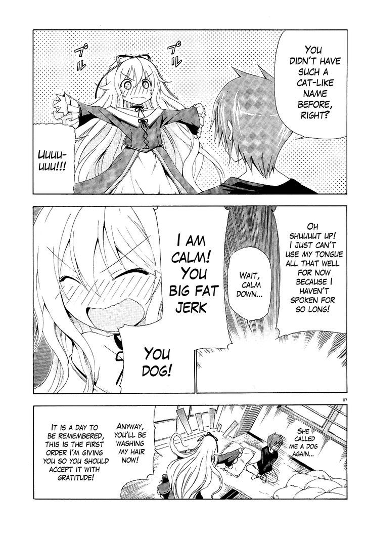 Soukyuu no Lapis Lazuli Chapter 3 page 7 - Chapter 3 : His Promise to the Family
