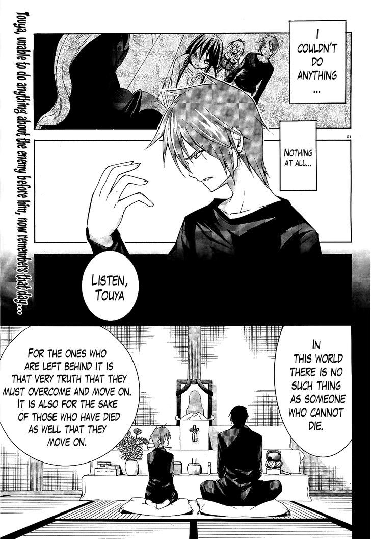 Soukyuu no Lapis Lazuli Chapter 4 page 1 - Chapter 4 : Become Part of My Family!