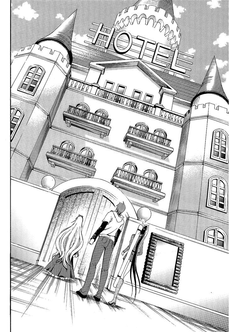 Soukyuu no Lapis Lazuli Chapter 4 page 14 - Chapter 4 : Become Part of My Family!