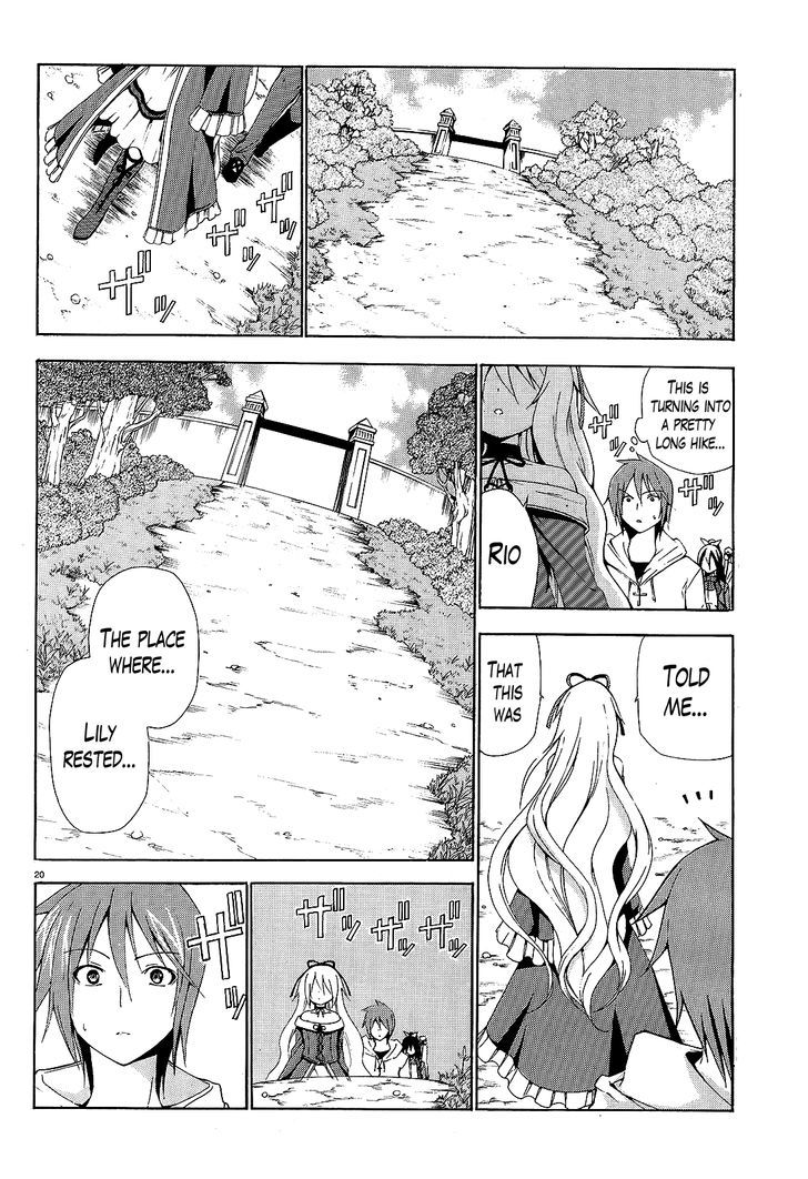 Soukyuu no Lapis Lazuli Chapter 4 page 20 - Chapter 4 : Become Part of My Family!
