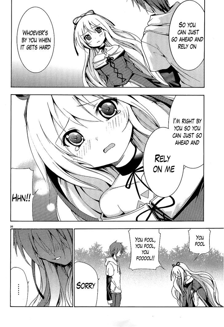 Soukyuu no Lapis Lazuli Chapter 4 page 25 - Chapter 4 : Become Part of My Family!