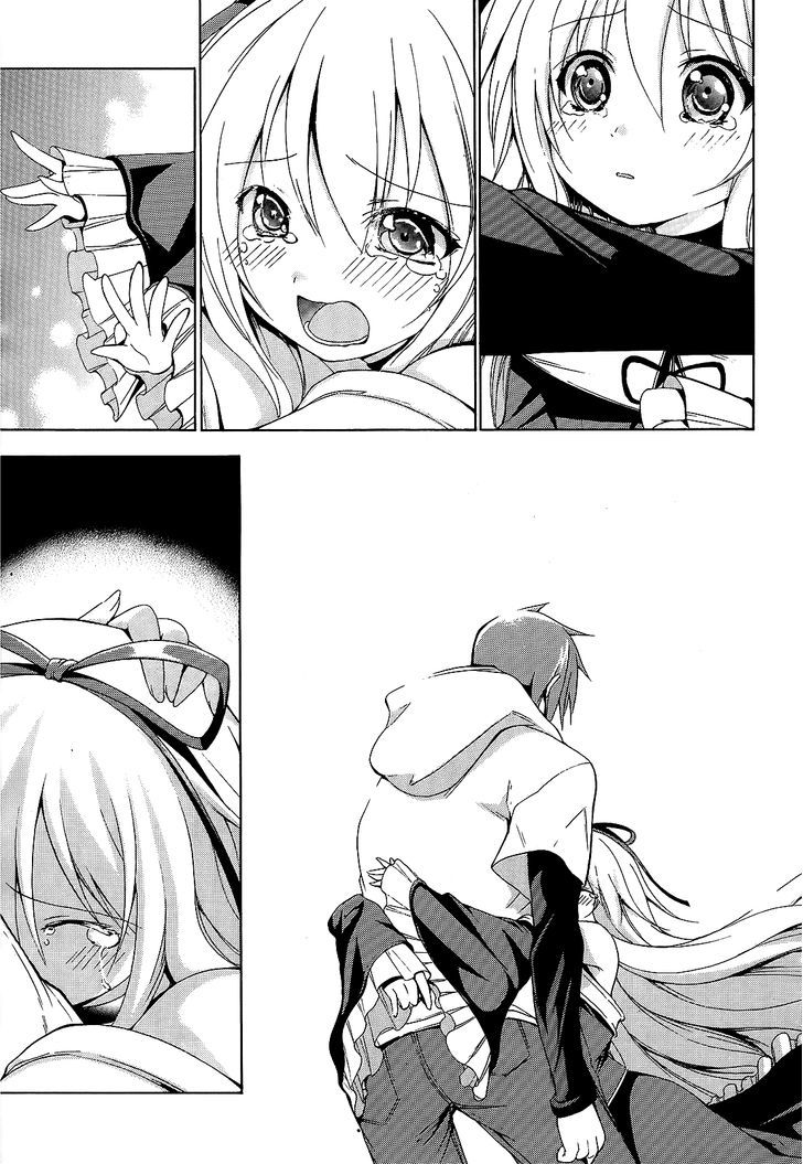 Soukyuu no Lapis Lazuli Chapter 4 page 33 - Chapter 4 : Become Part of My Family!
