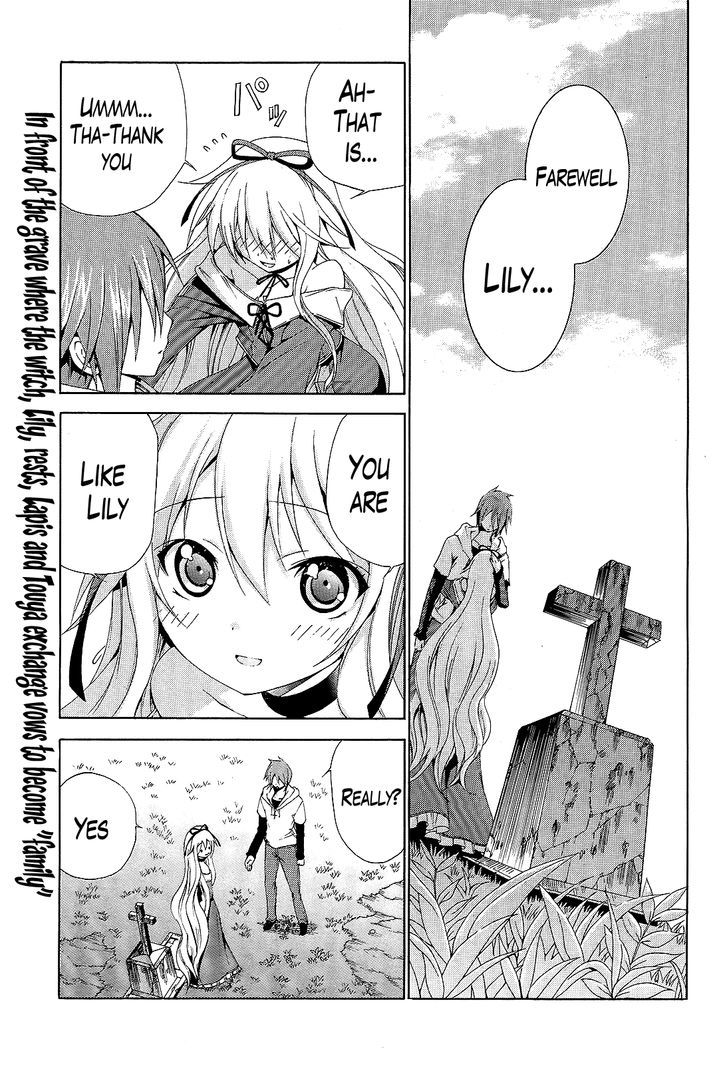 Soukyuu no Lapis Lazuli Chapter 5 page 1 - Chapter 5 : Fenrir's Assault