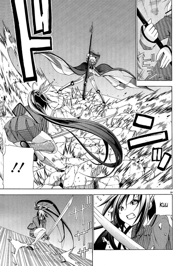 Soukyuu no Lapis Lazuli Chapter 5 page 28 - Chapter 5 : Fenrir's Assault