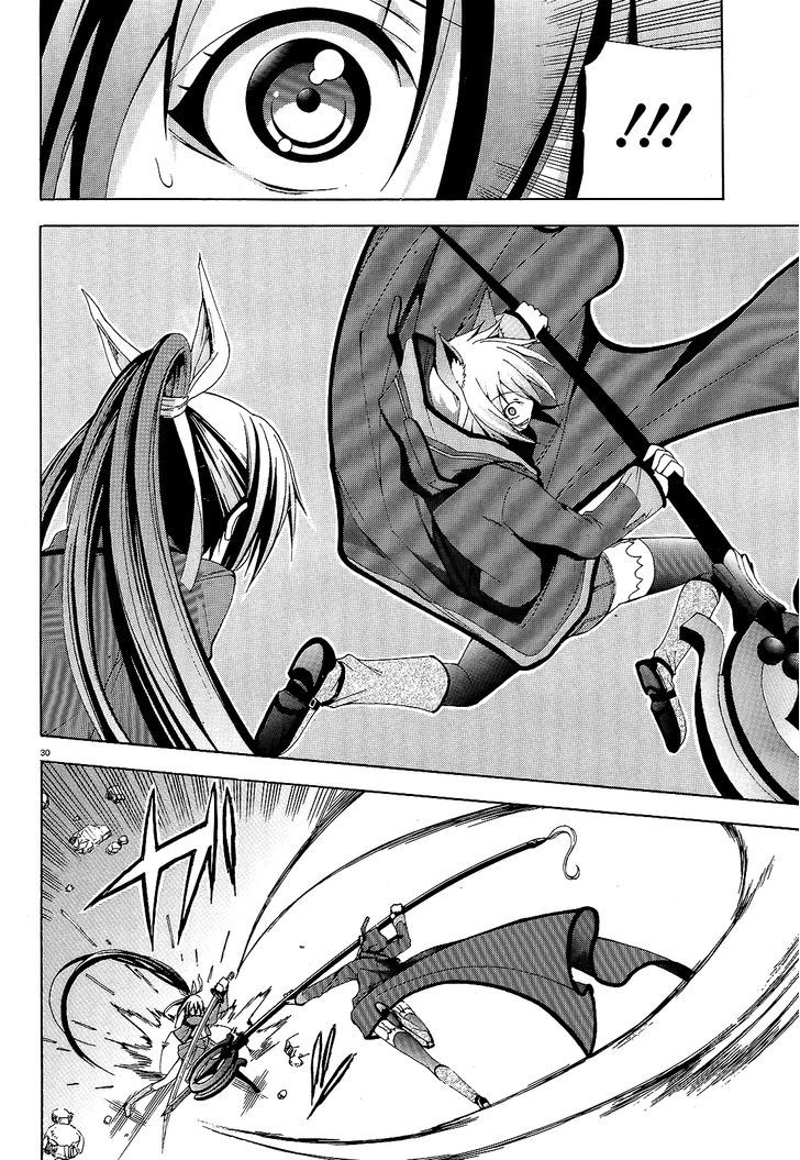 Soukyuu no Lapis Lazuli Chapter 5 page 29 - Chapter 5 : Fenrir's Assault