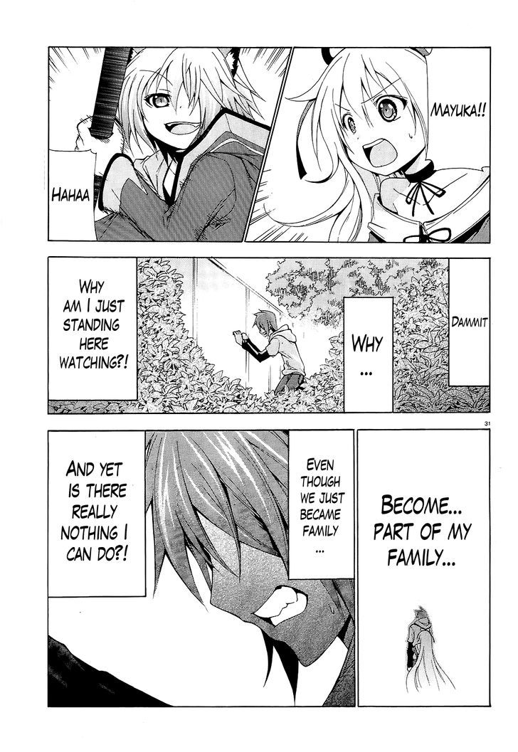 Soukyuu no Lapis Lazuli Chapter 5 page 30 - Chapter 5 : Fenrir's Assault