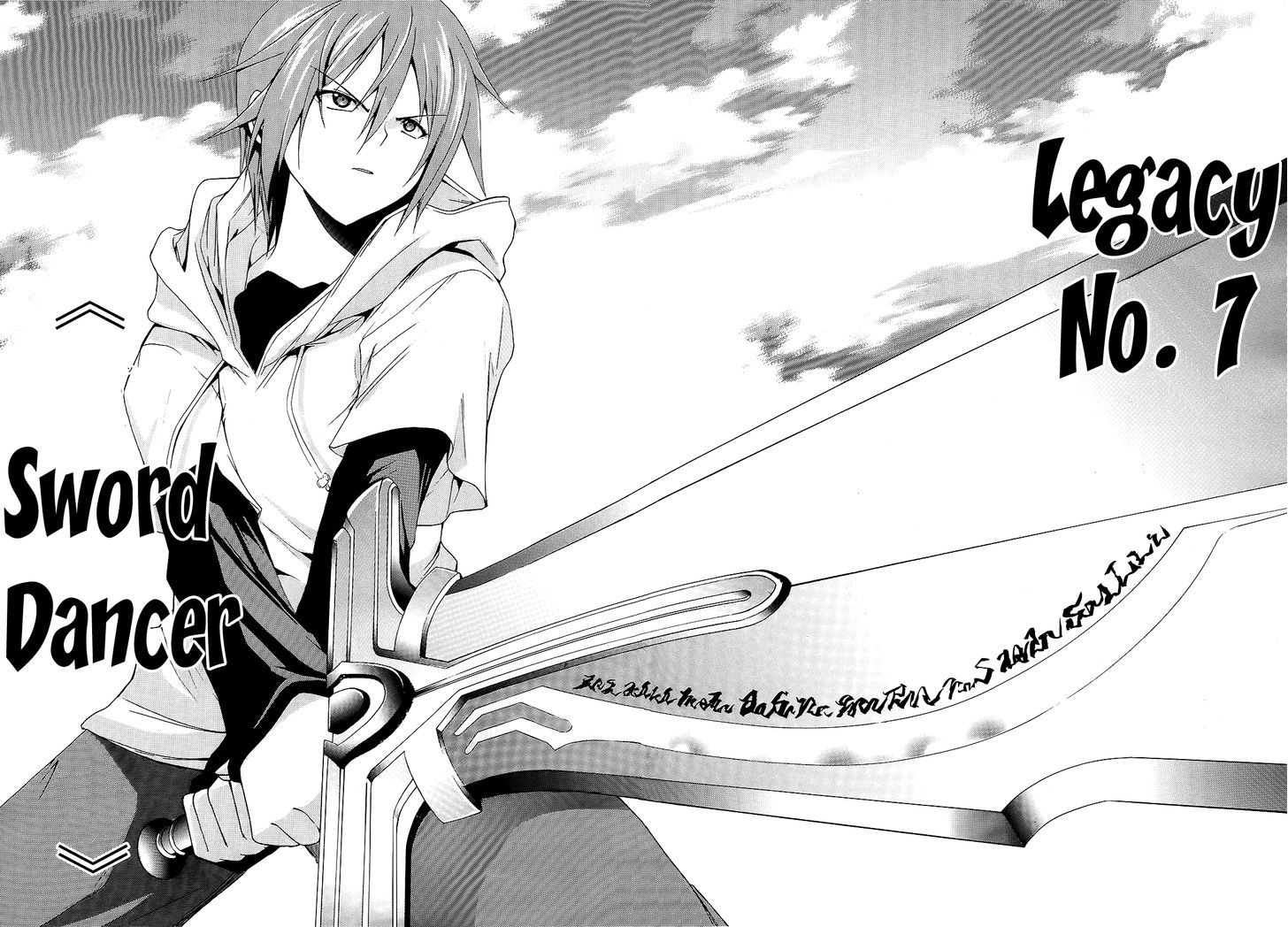 Soukyuu no Lapis Lazuli Chapter 5 page 37 - Chapter 5 : Fenrir's Assault