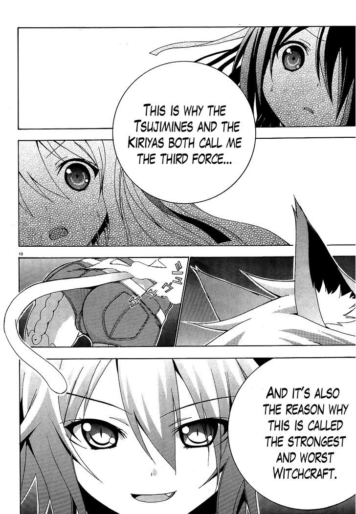 Soukyuu no Lapis Lazuli Chapter 6 page 10 - Chapter 6 : The Head of the Tsujimine Family