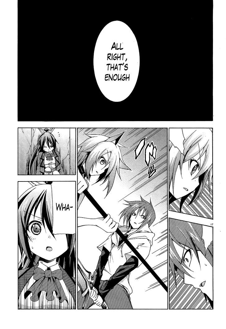 Soukyuu no Lapis Lazuli Chapter 6 page 16 - Chapter 6 : The Head of the Tsujimine Family