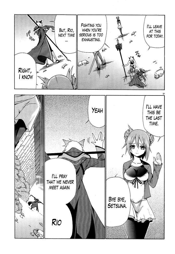 Soukyuu no Lapis Lazuli Chapter 6 page 20 - Chapter 6 : The Head of the Tsujimine Family