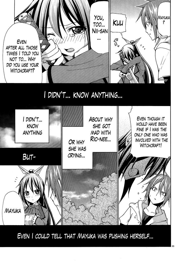 Soukyuu no Lapis Lazuli Chapter 6 page 24 - Chapter 6 : The Head of the Tsujimine Family