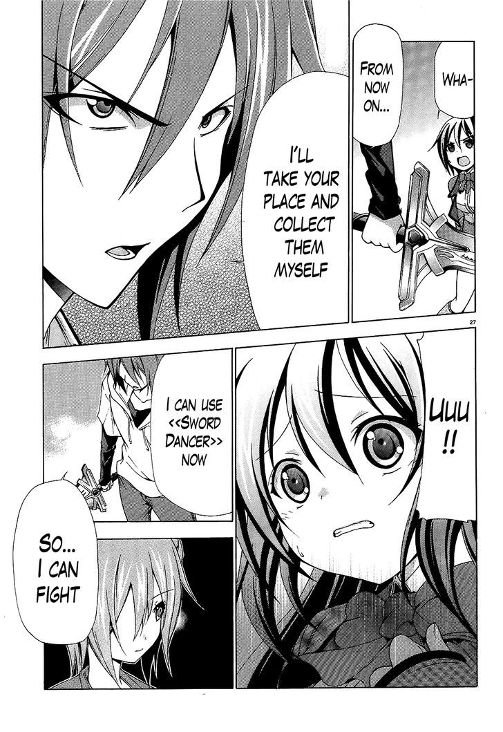 Soukyuu no Lapis Lazuli Chapter 6 page 26 - Chapter 6 : The Head of the Tsujimine Family