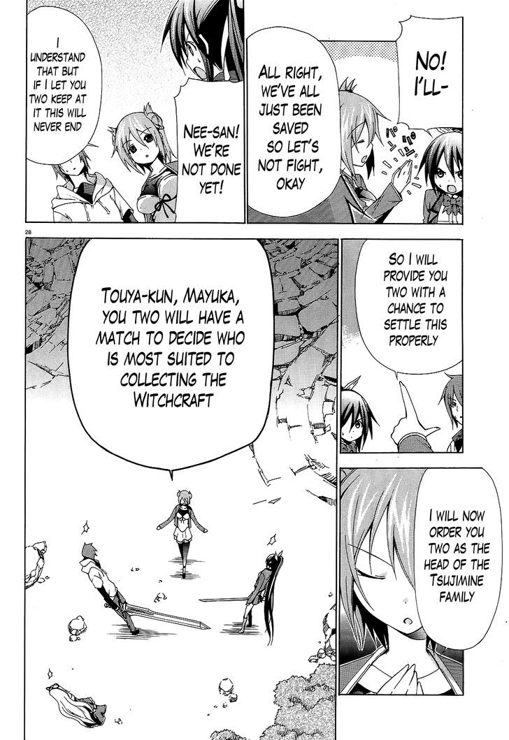 Soukyuu no Lapis Lazuli Chapter 6 page 27 - Chapter 6 : The Head of the Tsujimine Family