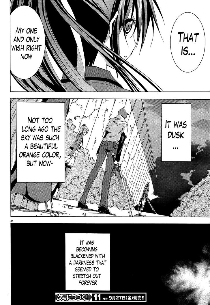 Soukyuu no Lapis Lazuli Chapter 6 page 29 - Chapter 6 : The Head of the Tsujimine Family