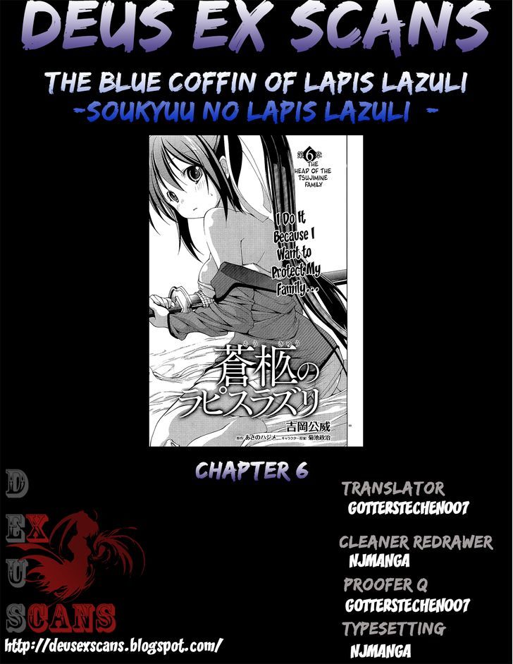 Soukyuu no Lapis Lazuli Chapter 6 page 30 - Chapter 6 : The Head of the Tsujimine Family