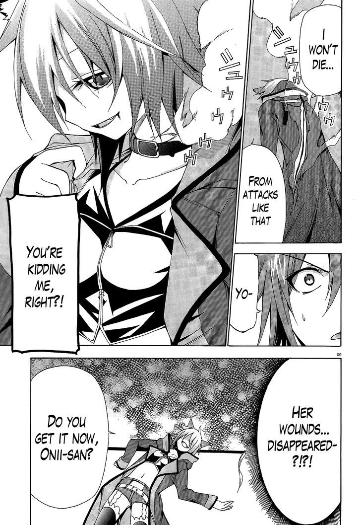 Soukyuu no Lapis Lazuli Chapter 6 page 9 - Chapter 6 : The Head of the Tsujimine Family
