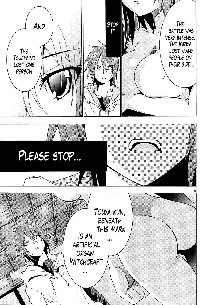 Soukyuu no Lapis Lazuli Chapter 7 page 12 - Chapter 7 : The Truth About 3 Years Ago