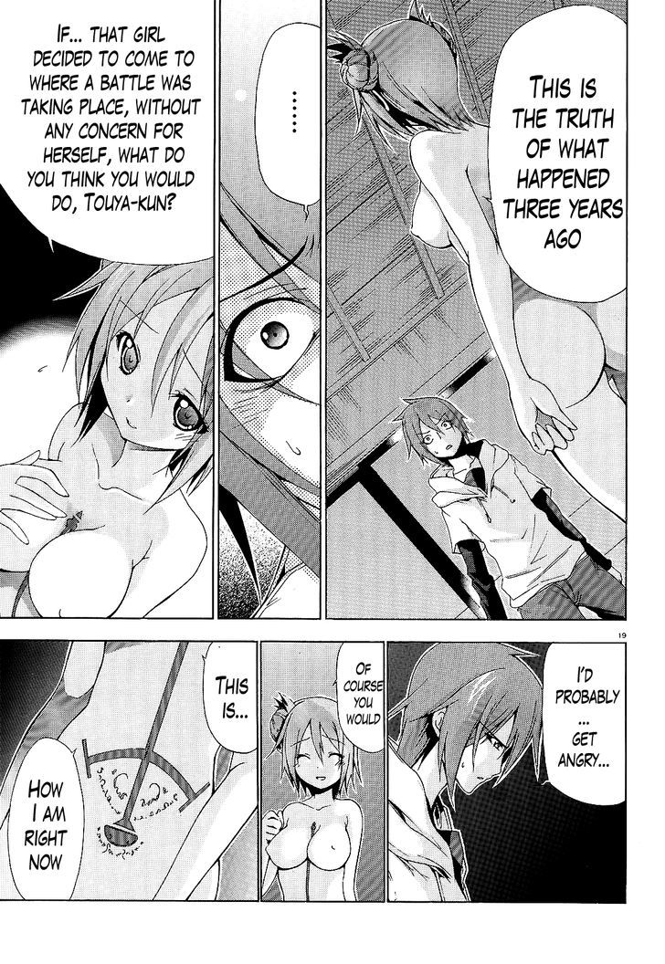 Soukyuu no Lapis Lazuli Chapter 7 page 18 - Chapter 7 : The Truth About 3 Years Ago