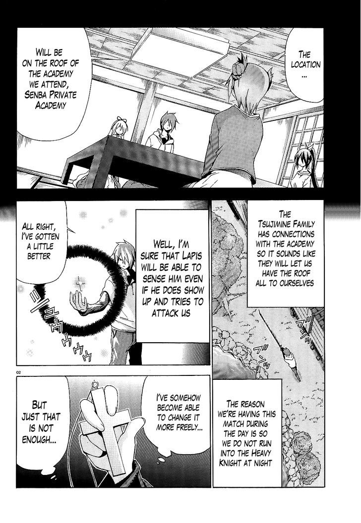 Soukyuu no Lapis Lazuli Chapter 7 page 2 - Chapter 7 : The Truth About 3 Years Ago