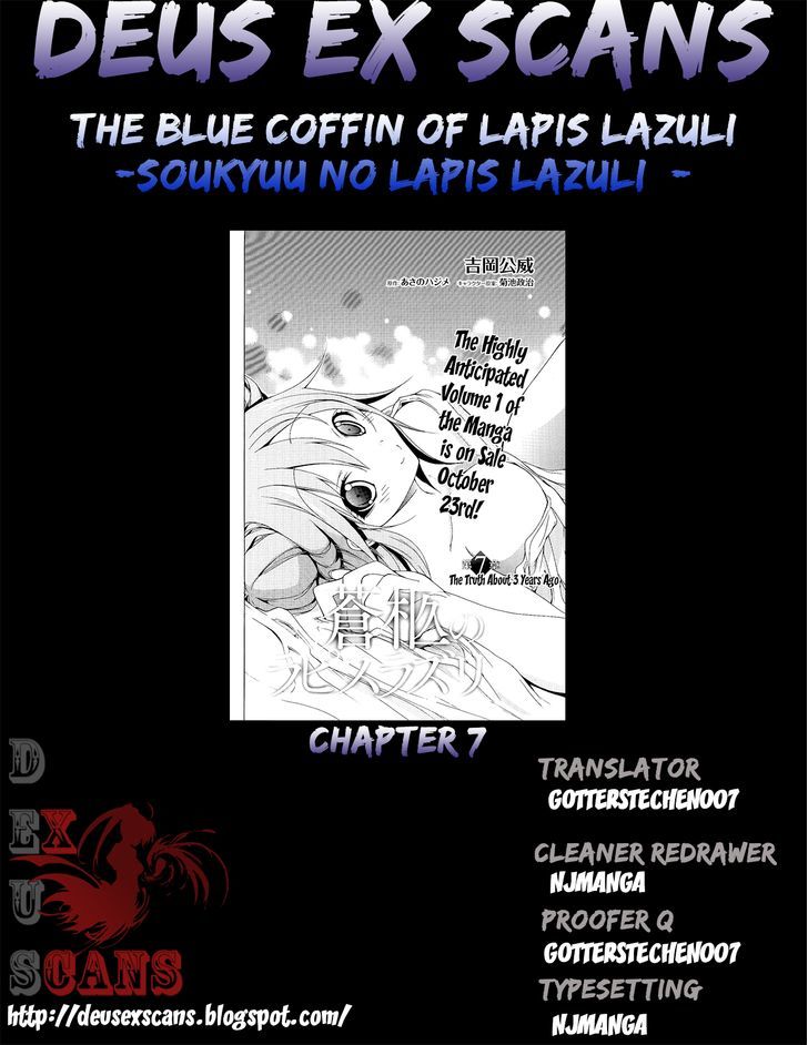 Soukyuu no Lapis Lazuli Chapter 7 page 24 - Chapter 7 : The Truth About 3 Years Ago