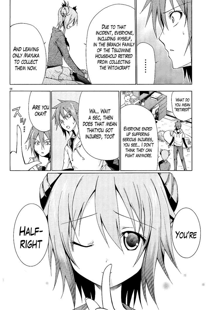 Soukyuu no Lapis Lazuli Chapter 7 page 8 - Chapter 7 : The Truth About 3 Years Ago