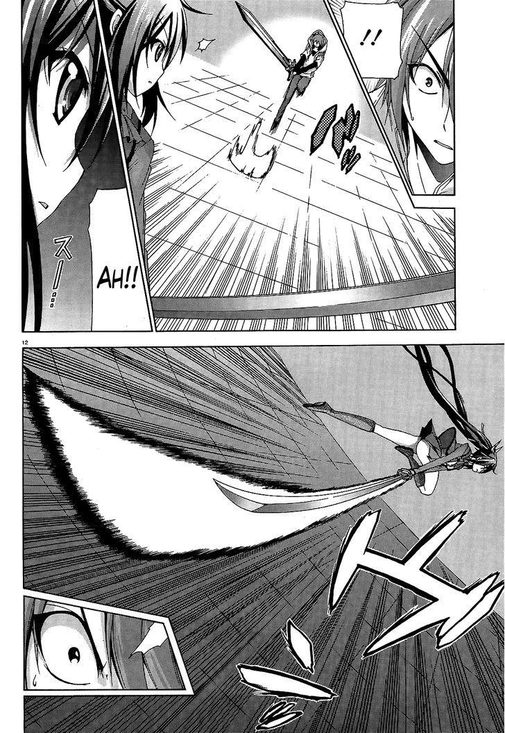 Soukyuu no Lapis Lazuli Chapter 8 page 12 - Chapter 8 : Beneath the Cloudy Skies