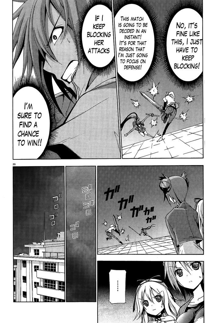 Soukyuu no Lapis Lazuli Chapter 8 page 20 - Chapter 8 : Beneath the Cloudy Skies