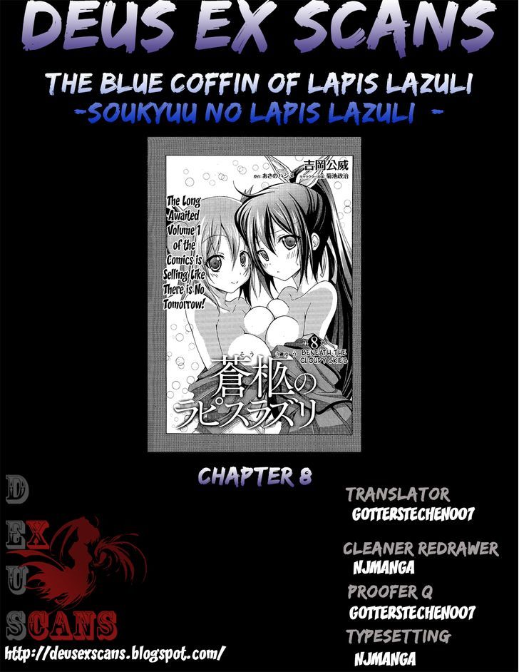 Soukyuu no Lapis Lazuli Chapter 8 page 39 - Chapter 8 : Beneath the Cloudy Skies