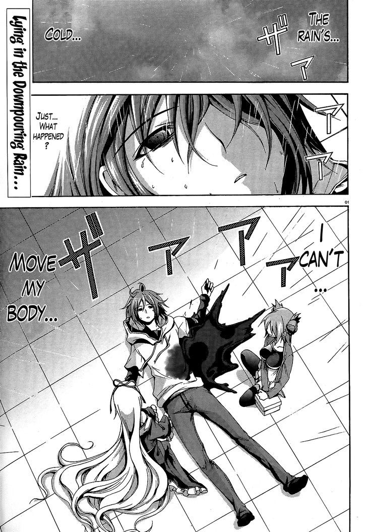 Soukyuu no Lapis Lazuli Chapter 9 page 1 - Chapter 9 : Sword Dance Waltz