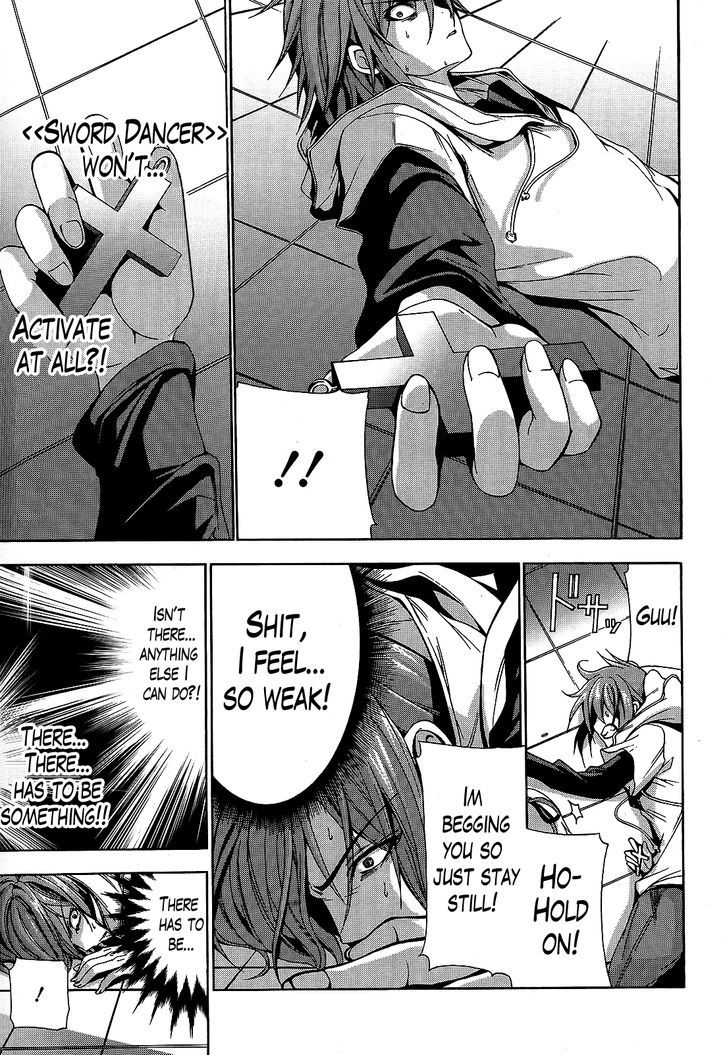 Soukyuu no Lapis Lazuli Chapter 9 page 13 - Chapter 9 : Sword Dance Waltz