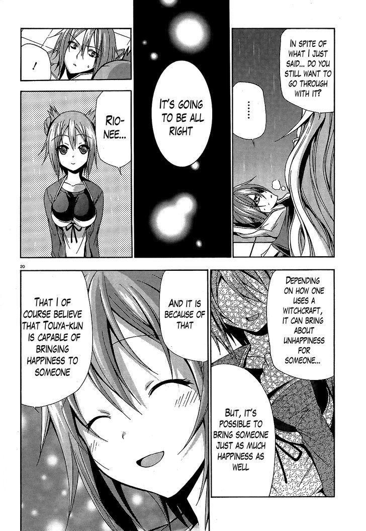 Soukyuu no Lapis Lazuli Chapter 9 page 20 - Chapter 9 : Sword Dance Waltz