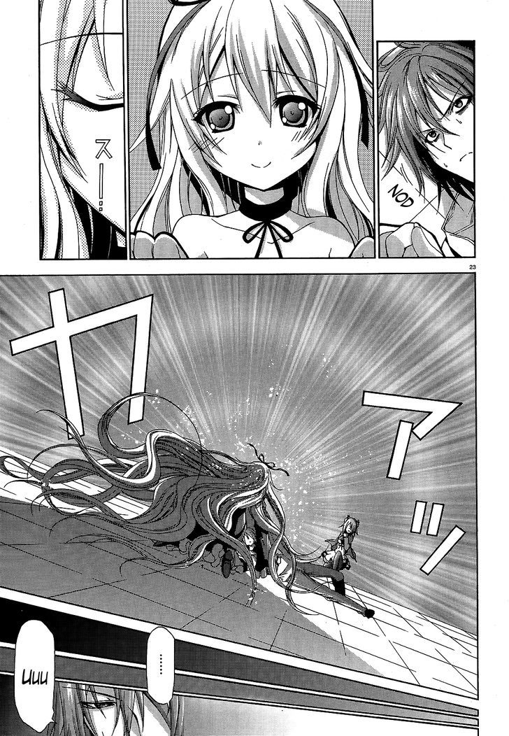 Soukyuu no Lapis Lazuli Chapter 9 page 23 - Chapter 9 : Sword Dance Waltz