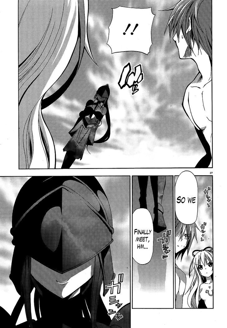 Soukyuu no Lapis Lazuli Chapter 9 page 27 - Chapter 9 : Sword Dance Waltz