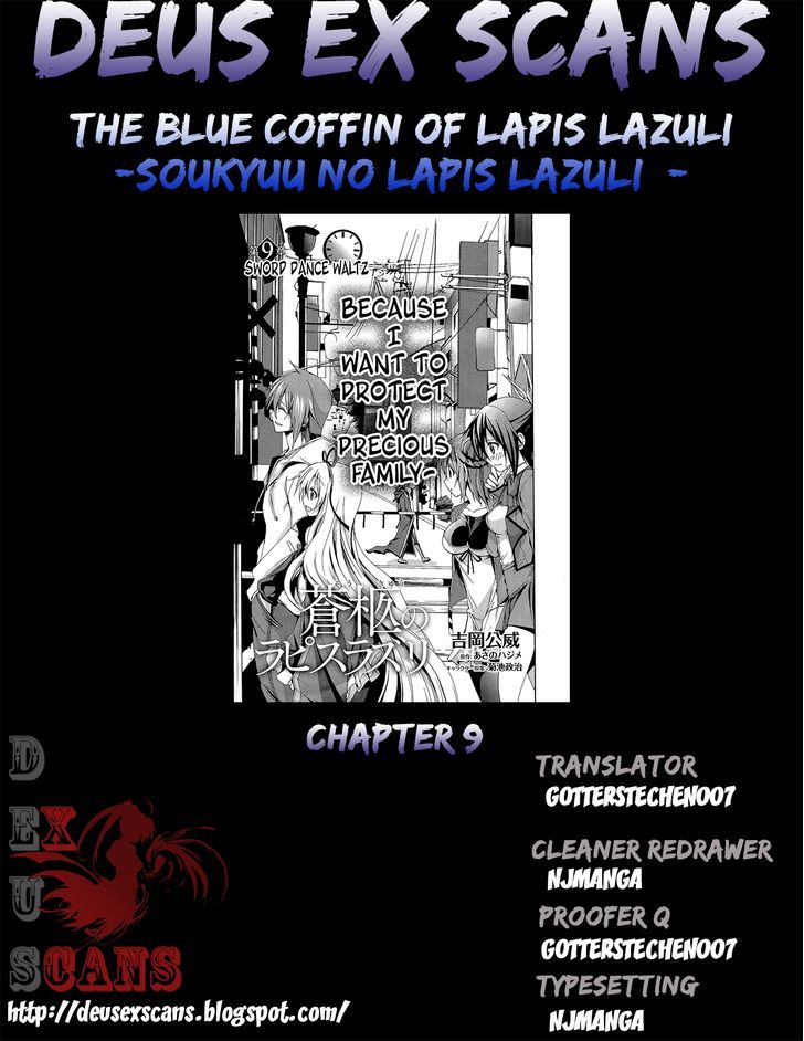 Soukyuu no Lapis Lazuli Chapter 9 page 44 - Chapter 9 : Sword Dance Waltz