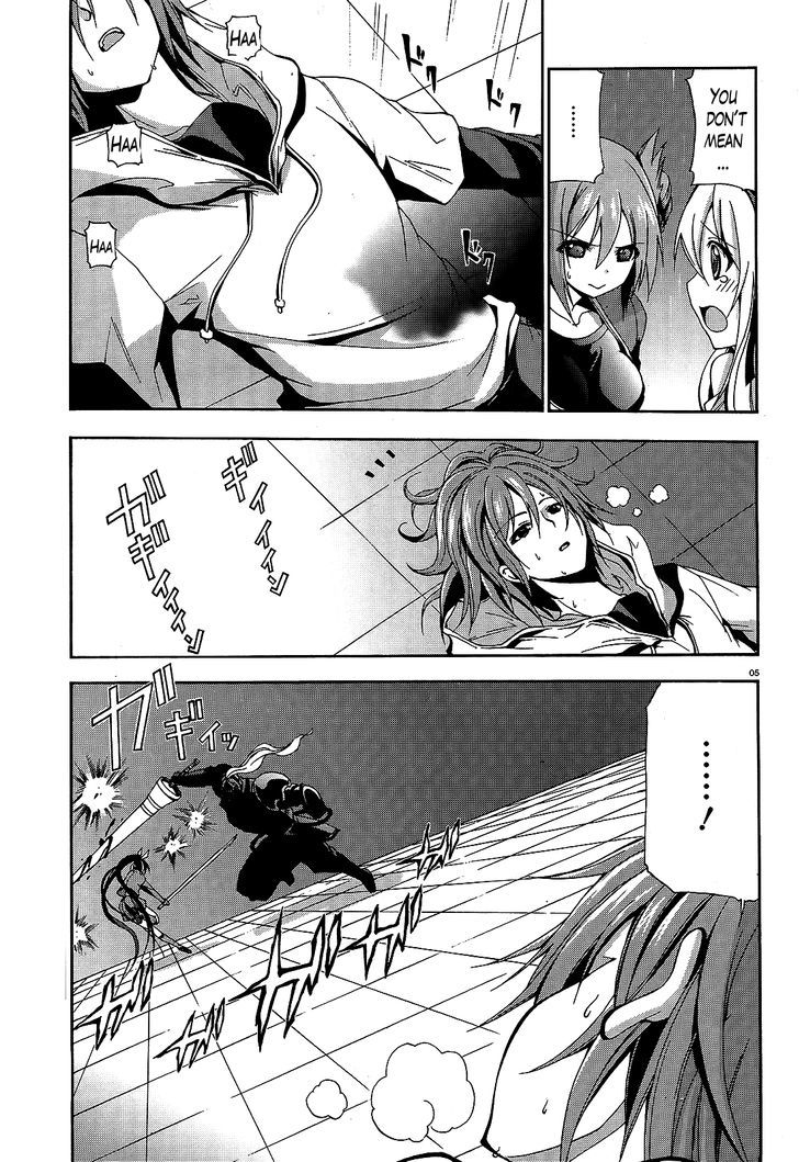 Soukyuu no Lapis Lazuli Chapter 9 page 5 - Chapter 9 : Sword Dance Waltz