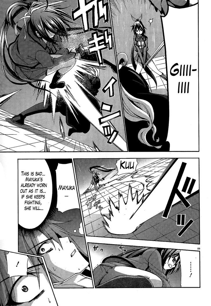 Soukyuu no Lapis Lazuli Chapter 9 page 9 - Chapter 9 : Sword Dance Waltz