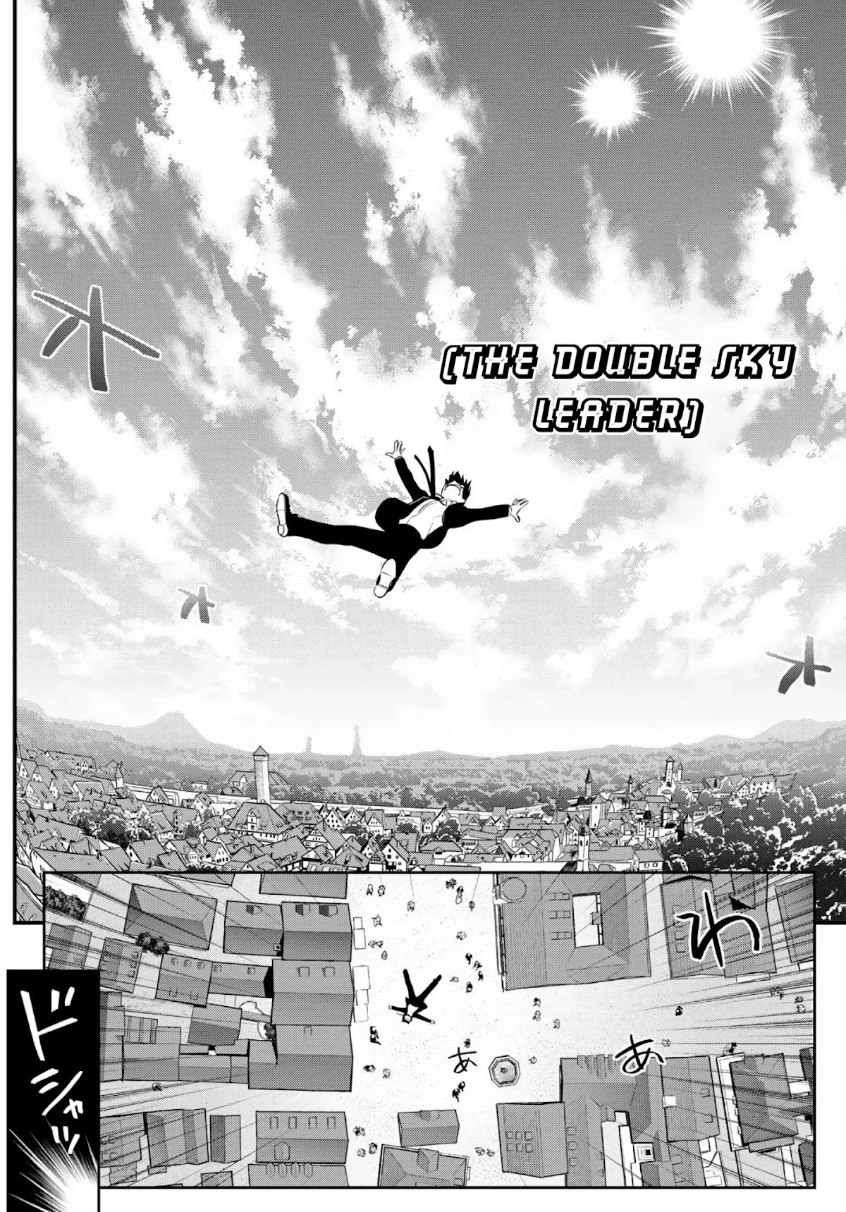 Soukyuu no Shihai-sha ~ Isekai Oppai Musouden Chapter 1 page 16 - Chapter 1