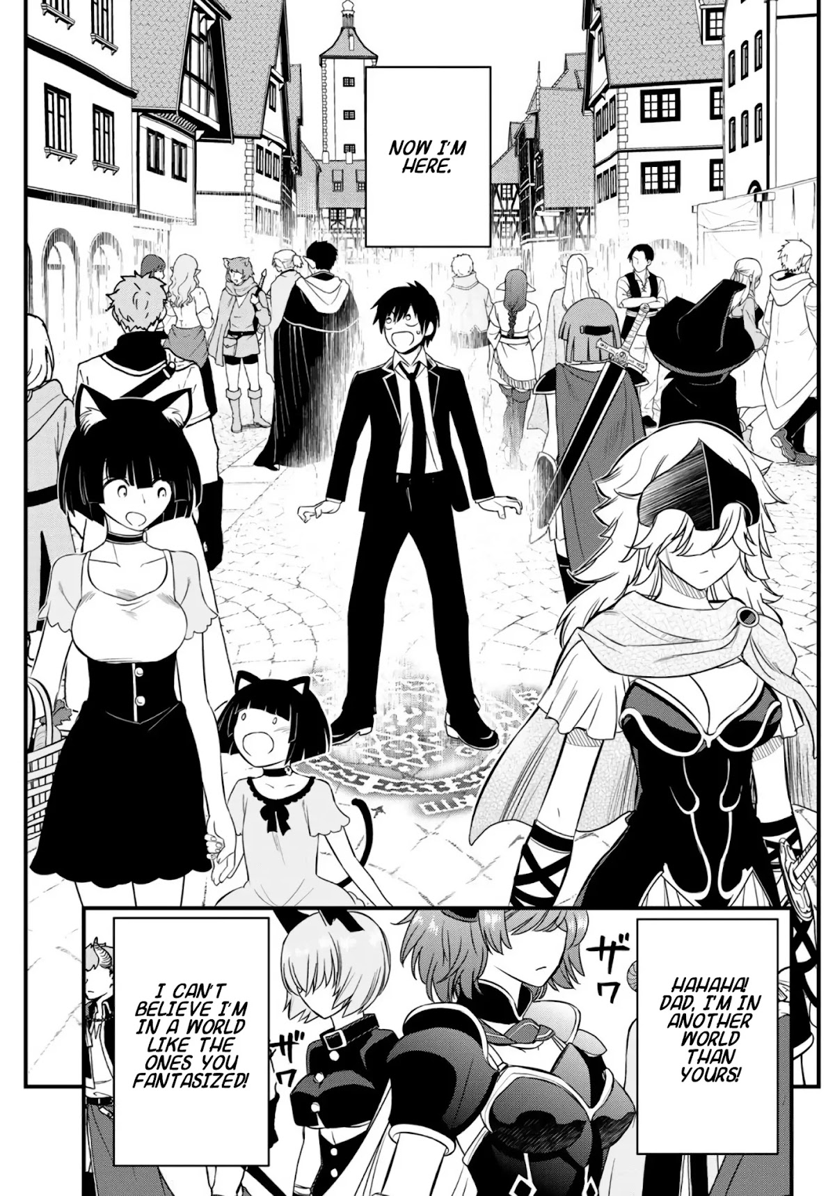 Soukyuu no Shihai-sha ~ Isekai Oppai Musouden Chapter 1 page 17 - Chapter 1