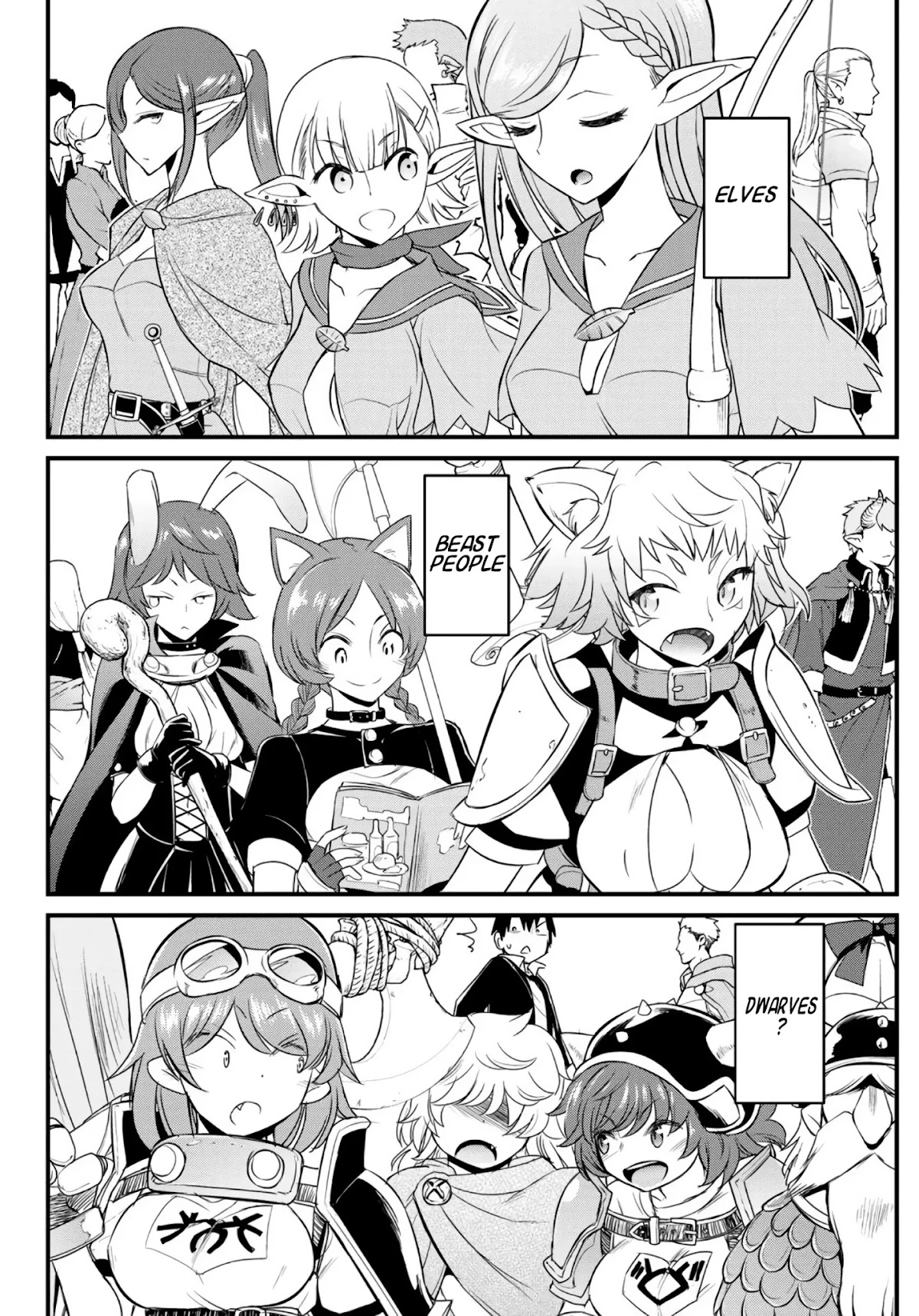 Soukyuu no Shihai-sha ~ Isekai Oppai Musouden Chapter 1 page 18 - Chapter 1