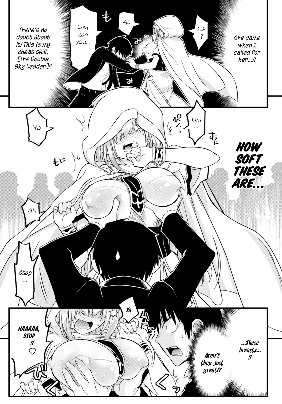 Soukyuu no Shihai-sha ~ Isekai Oppai Musouden Chapter 1 page 27 - Chapter 1