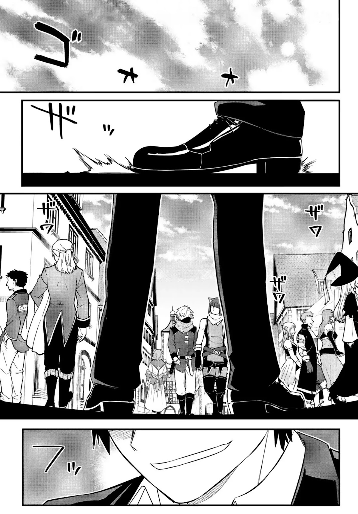 Soukyuu no Shihai-sha ~ Isekai Oppai Musouden Chapter 1 page 3 - Chapter 1