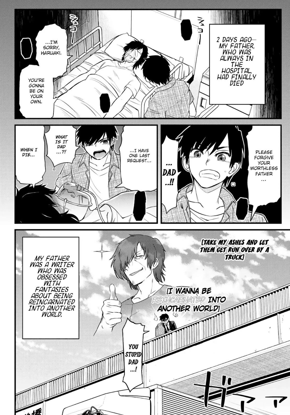 Soukyuu no Shihai-sha ~ Isekai Oppai Musouden Chapter 1 page 6 - Chapter 1