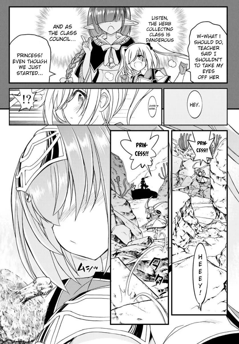 Soukyuu no Shihai-sha ~ Isekai Oppai Musouden Chapter 10 page 15 - Chapter 10